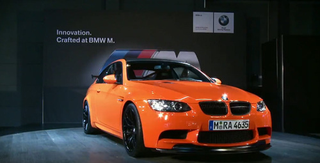Illustration for article titled BMW M3 GTS: Less Weight, More Power, More M